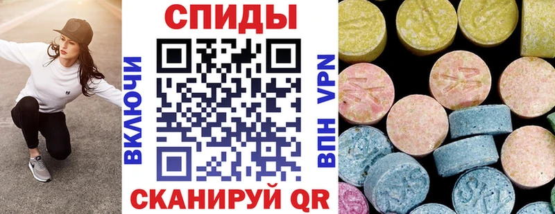 АМФ 97%  купить  цена  Северодвинск 