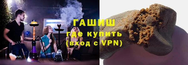 скорость Абдулино