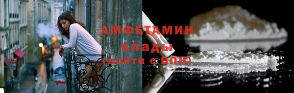 прущая мука Михайловка
