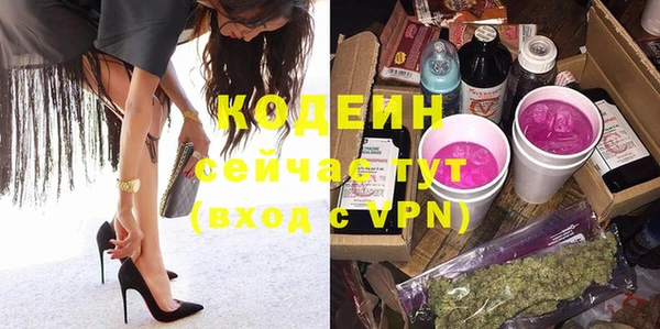 прущая мука Михайловск