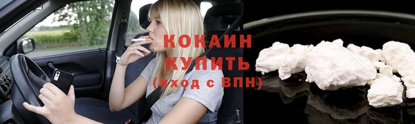 скорость Абдулино
