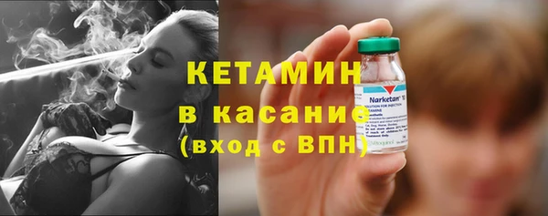 мефедрон мука Михайлов