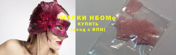 скорость Абдулино