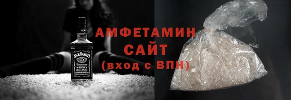 скорость Абдулино