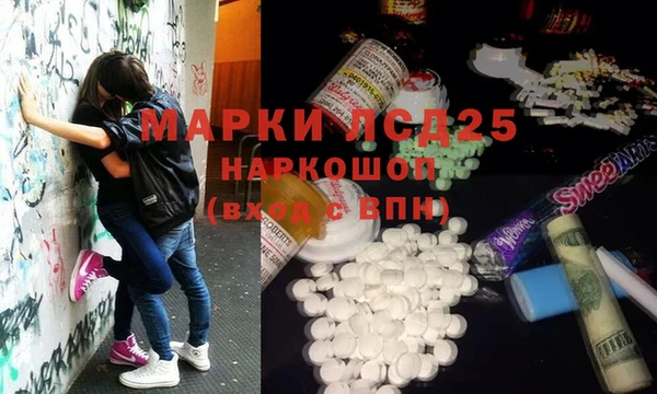 скорость Абдулино
