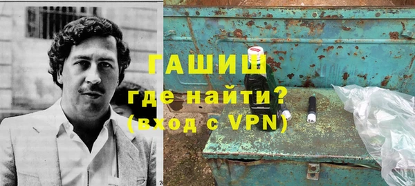 дживик Алзамай