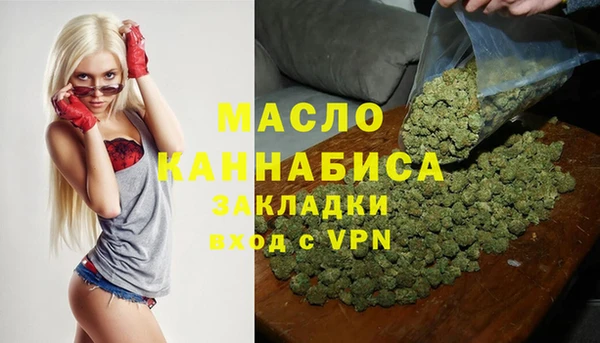 ПСИЛОЦИБИНОВЫЕ ГРИБЫ Абаза