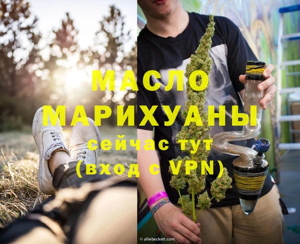 скорость Абдулино