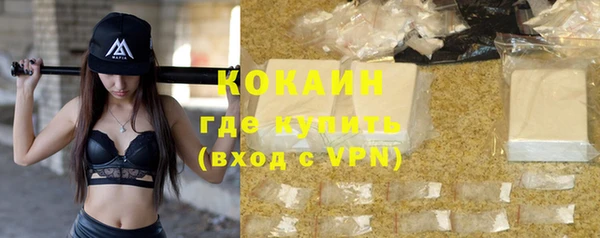 скорость Абдулино
