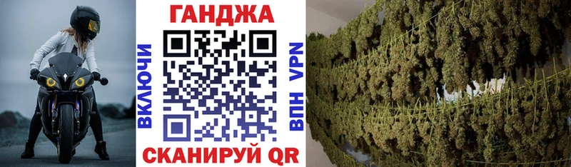 Каннабис MAZAR  купить  цена  Северодвинск 